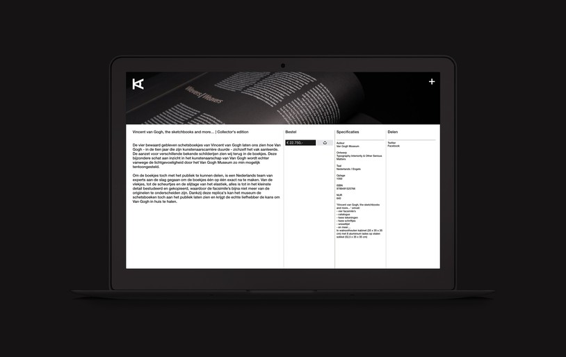 image -